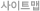 Ʈ
